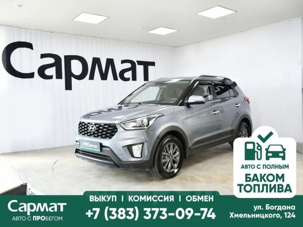 Hyundai Creta I Рестайлинг с пробегом 2020 года, цена 2 187 000 рублей, 101574 км, внедорожник, Автокод Объявления