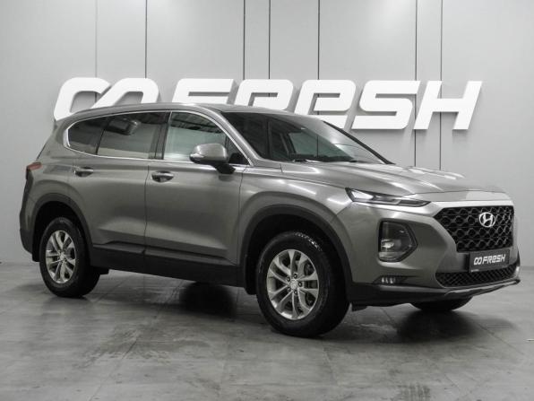 Hyundai Santa Fe IV с пробегом 2019 года, цена 2 849 000 рублей, 118100 км, внедорожник, Автокод Объявления