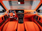 Mercedes-Benz G-Класс AMG II (W463) Москва  - изображение 67