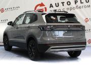 Volkswagen Tharu XR Минеральные Воды  - изображение 23