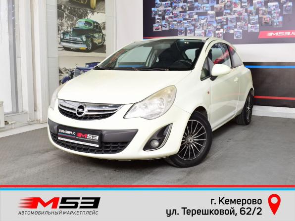 Opel Corsa D Рестайлинг II с пробегом 2011 года, цена 525 995 рублей, 140347 км, хэтчбек, Автокод Объявления