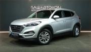 Hyundai Tucson III Уфа  - изображение 21