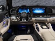 Mercedes-Benz GLE AMG II (V167) Рестайлинг Москва  - изображение 35
