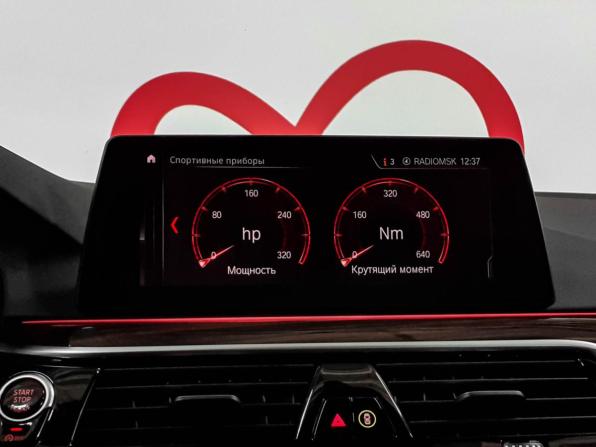 BMW 5 серии VII (G30/G31/G38) с пробегом 2018 года, цена 3 589 000 рублей, 126210 км, седан, Автокод Объявления