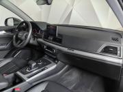 Audi Q5 II (FY) Москва  - изображение 35