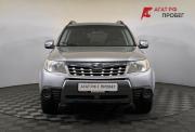 Subaru Forester III Рестайлинг Нижний Новгород  - изображение 25