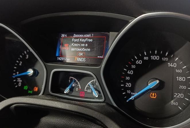 Ford Focus III Рестайлинг с пробегом 2017 года, цена 1 150 000 рублей, 142910 км, универсал, Автокод Объявления
