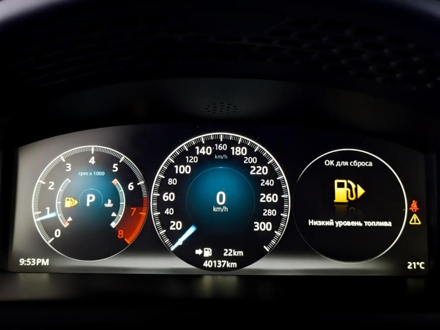 Jaguar XJ IV (X351) Рестайлинг Москва  - изображение 13