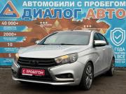 Lada (ВАЗ) Vesta I Набережные Челны  - изображение 25