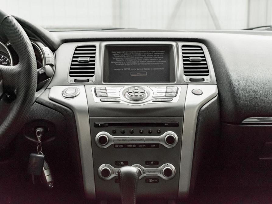 Nissan Murano II (Z51) Рестайлинг 2 Екатеринбург  - изображение 18