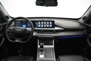 Chery Tiggo 7 Pro Max I Москва  - изображение 27