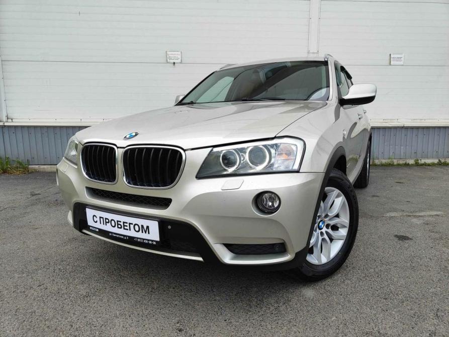 BMW X3 II (F25) Санкт-Петербург  - изображение 1