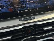 Belgee X50 Мурманск  - изображение 47