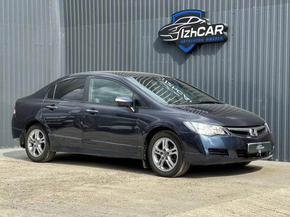 Honda Civic VIII с пробегом 2007 года, цена 599 000 рублей, 238300 км, седан, Автокод Объявления