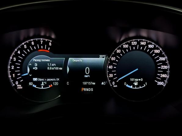 Ford Mondeo V с пробегом 2018 года, цена 1 480 000 рублей, 196541 км, седан, Автокод Объявления