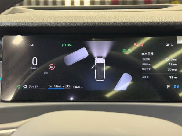 Geely Galaxy Starship 7 с пробегом 2026 года, цена 5 100 000 рублей, 1 км, внедорожник, Автокод Объявления