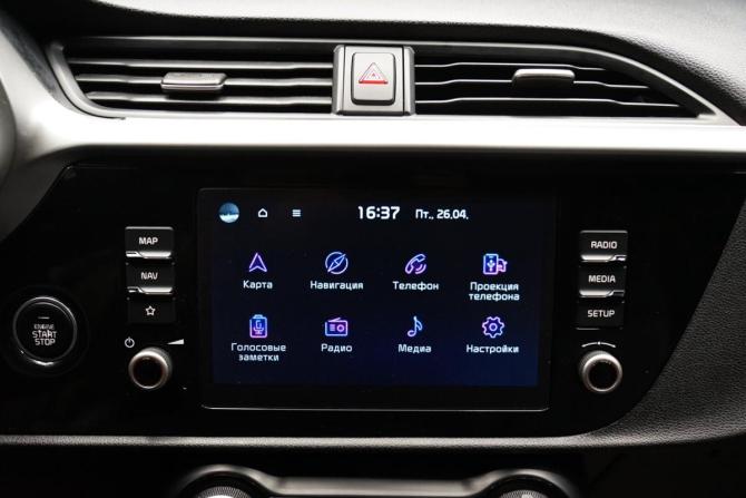 Kia Rio IV Рестайлинг с пробегом 2021 года, цена 1 985 000 рублей, 86838 км, хэтчбек, Автокод Объявления