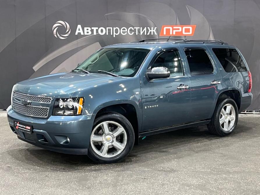 Chevrolet Tahoe III Пермь  - изображение 1