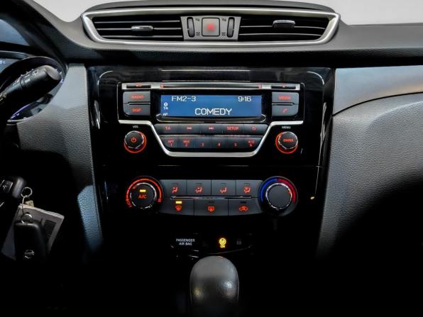Nissan Qashqai II с пробегом 2016 года, цена 1 345 000 рублей, 123364 км, внедорожник, Автокод Объявления