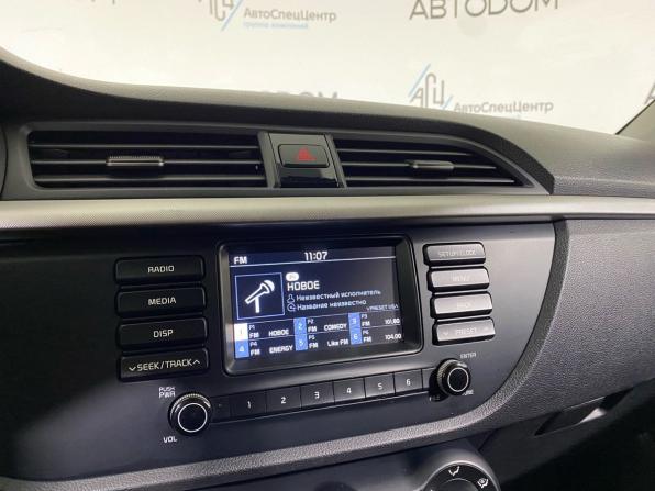 Kia Rio IV с пробегом 2018 года, цена 1 249 900 рублей, 126458 км, седан, Автокод Объявления