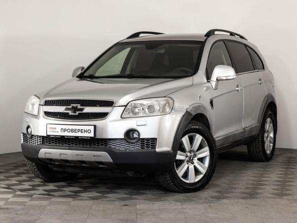 Chevrolet Captiva I с пробегом 2008 года, цена 569 000 рублей, 247185 км, внедорожник, Автокод Объявления