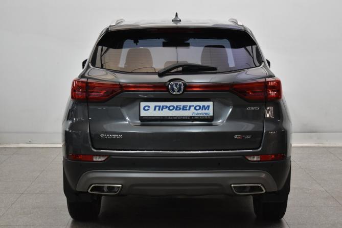 Changan CS75 I Рестайлинг с пробегом 2022 года, цена 1 950 000 рублей, 26949 км, внедорожник, Автокод Объявления