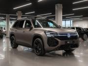 Volkswagen Teramont II (China Market) Москва  - изображение 37