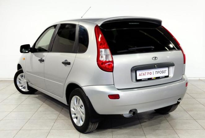 Lada (ВАЗ) Kalina I с пробегом 2011 года, цена 375 000 рублей, 188410 км, хэтчбек, Автокод Объявления