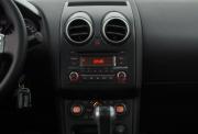 Nissan Qashqai+2 I Рестайлинг Екатеринбург  - изображение 42