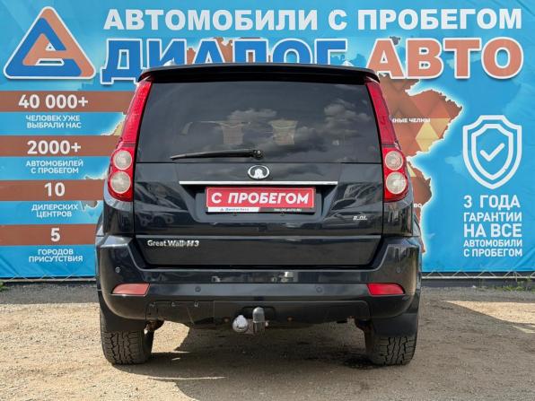 Great Wall Hover H3 I с пробегом 2014 года, цена 700 000 рублей, 158000 км, внедорожник, Автокод Объявления