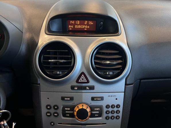 Opel Corsa D с пробегом 2009 года, цена 479 000 рублей, 94481 км, хэтчбек, Автокод Объявления