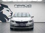 Kia Cerato III Ростов-на-Дону  - изображение 28