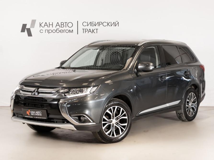 Mitsubishi Outlander III Рестайлинг 3 Казань  - изображение 1