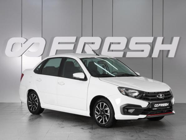Lada (ВАЗ) Granta I Рестайлинг с пробегом 2023 года, цена 1 289 000 рублей, 921 км, седан, Автокод Объявления