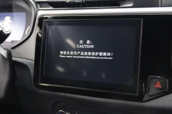 Chery Tiggo 4 I Рестайлинг с пробегом 2021 года, цена 1 395 950 рублей, 63242 км, внедорожник, Автокод Объявления