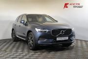 Volvo XC60 II Нижний Новгород  - изображение 25