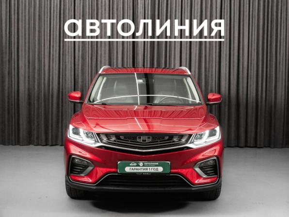 Geely Binyue I с пробегом 2019 года, цена 1 349 000 рублей, 79000 км, внедорожник, Автокод Объявления
