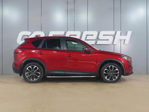 Mazda CX-5 I Рестайлинг с пробегом 2015 года, цена 2 269 000 рублей, 159101 км, внедорожник, Автокод Объявления