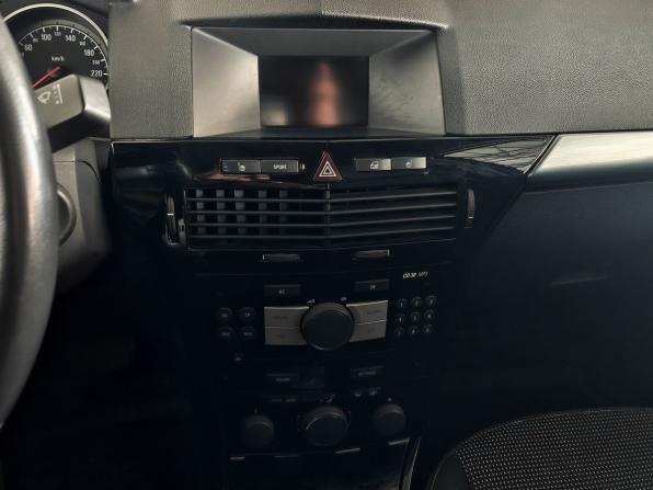 Opel Astra H Рестайлинг с пробегом 2007 года, цена 590 000 рублей, 157232 км, седан, Автокод Объявления