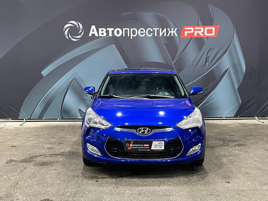Hyundai Veloster I Пермь  - изображение 2