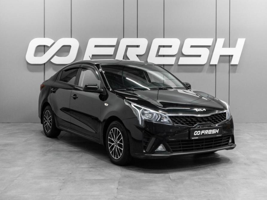 Kia Rio IV Рестайлинг Тюмень  - изображение 1