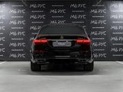 Mercedes-Benz S-Класс VII (W223) Москва  - изображение 36
