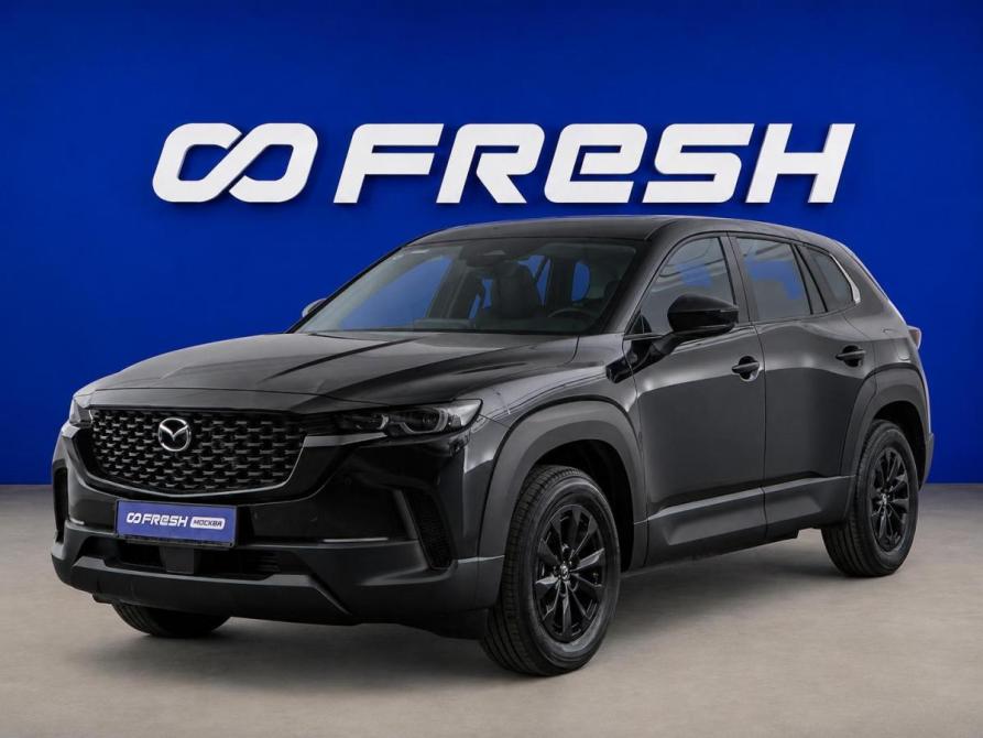 Mazda CX-50 Москва  - изображение 5