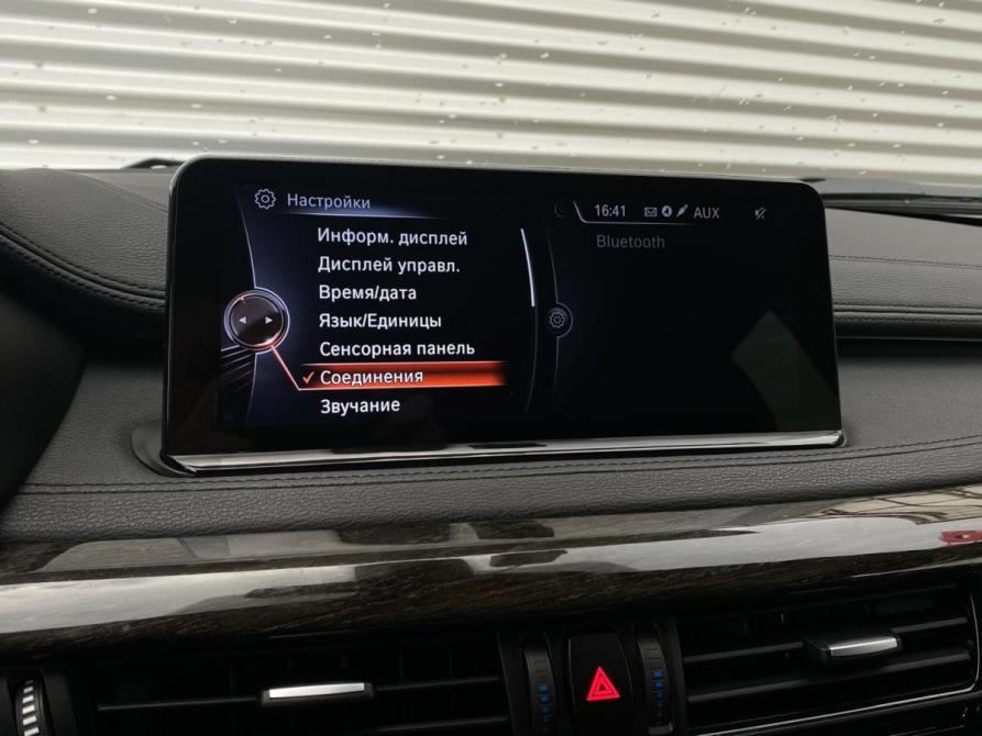 BMW X6 II (F16) Москва  - изображение 21