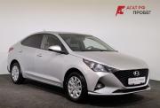 Hyundai Solaris II Рестайлинг Ярославль  - изображение 28