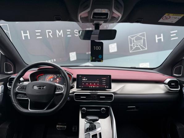 Geely Coolray I с пробегом 2023 года, цена 1 790 000 рублей, 13776 км, внедорожник, Автокод Объявления