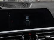 BMW 3 серии VII (G2x) Москва  - изображение 37