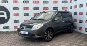 Geely MK Cross I Санкт-Петербург  - изображение 10