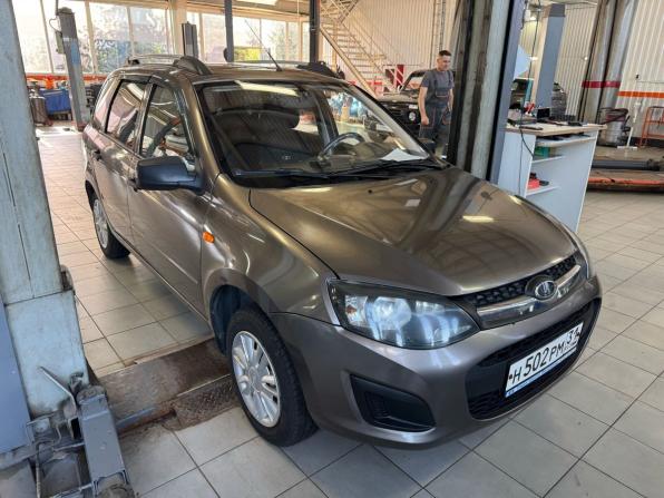 Lada (ВАЗ) Kalina II с пробегом 2013 года, цена 550 000 рублей, 89337 км, универсал, Автокод Объявления