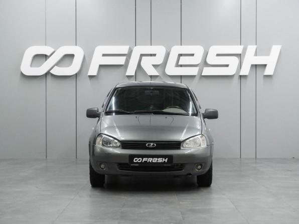 Lada (ВАЗ) Kalina I с пробегом 2010 года, цена 359 000 рублей, 185627 км, седан, Автокод Объявления
